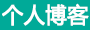 安远县新闻网
